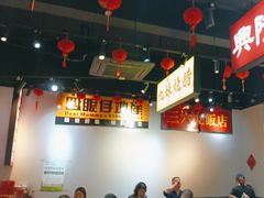 -沙胆彪炭炉牛杂煲(成都玉林店)