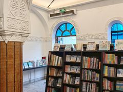 -思南书局·诗歌店