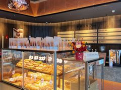 -原麦山丘(望京小街店)