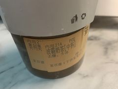 -茶百道(下沙宝龙二期店)