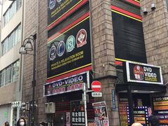 -カラオケ館(歌舞伎町一番街店)