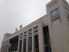 iphone_upload_pic-合肥火车站(地铁站)