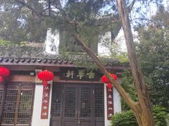-无锡惠山寺