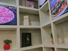 -大志牛肉火锅(天健花园店)