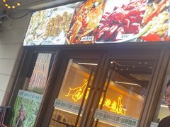 -小田油焖小龙虾(双井店)