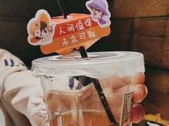 -肉串汪(西便门店)