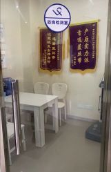 -蓝丝带产后恢复中心·催乳·通乳(渝北汽博店)