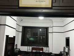 -八七会议会址纪念馆