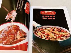 -小城外婆肴私房菜.家宴聚集点(圆明园颐和园·清河上地店)
