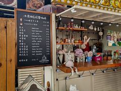 -京北渔家傲