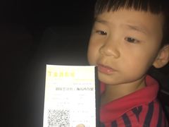-金逸影城(大悦城IMAX激光店)