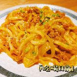 [加油]高新万达日料[加油]
