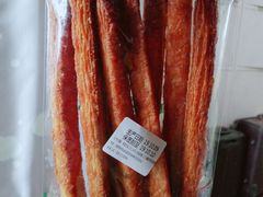 -多乐之日(和平伊势丹店)