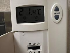 -广州粤海喜来登酒店