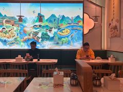 大堂-苏晓玥·手作江南小吃(深圳北站店)