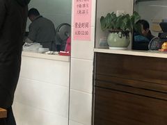 -蟹芆三馄饨