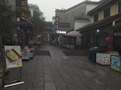 -汴河街
