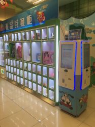 -莫莉幻想儿童乐园(武汉经开永旺店)