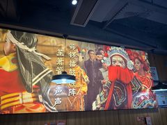 -潮汕大目牛肉火锅(上梅林店)