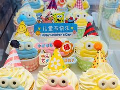 -糕材生(龙湖北京大兴天街店)