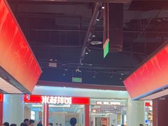 -龍歌自助小火锅(雨花台江南虹悦城店)