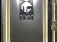 -谢冬律师团队·专注离婚案件·君澜律所