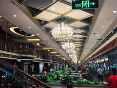 -金刚山烧烤(中山路店)