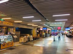 -连城·新天地(福华一路店)