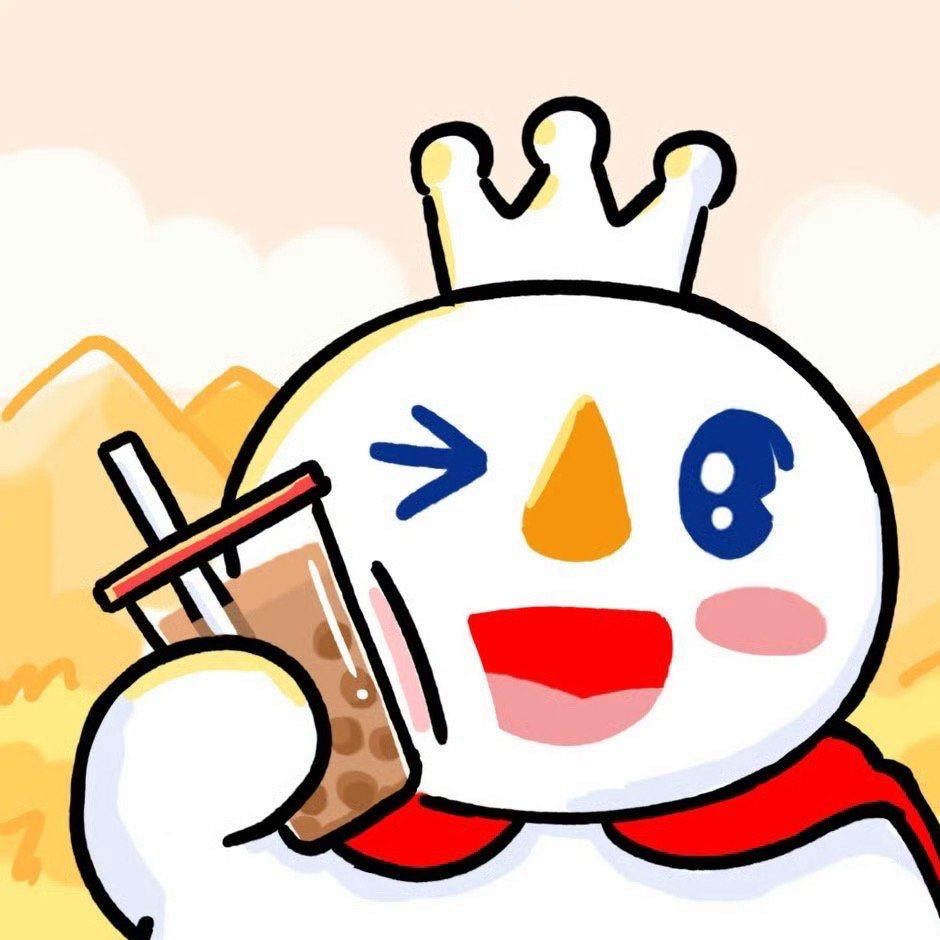 最强福利还得是雪王呀