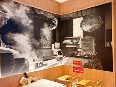 -味千拉面(南虹店)