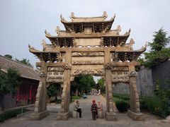 -戚继光故里