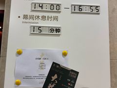 -上海文化广场