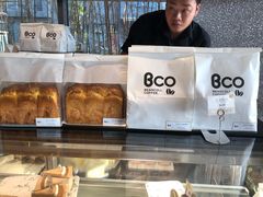 面包甜点陈列柜-Bco豆库(星耀天地店)