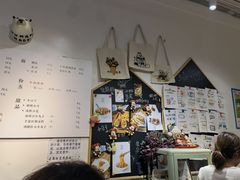 -小豆海棠(嘉兴路店)