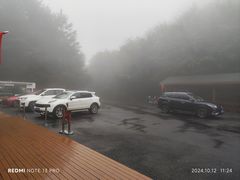 -山王坪喀斯特国家生态公园