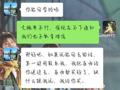-小放牛炒菜馆(中山路乐汇城店)