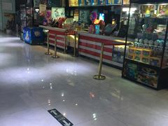 -中影星美国际影城(韩森寨店)