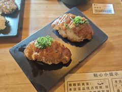 -昊·来了寿司(台湾街店)