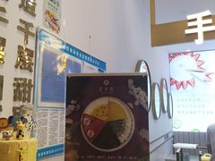 -星禾悦法式千层蛋糕(大卫城店)