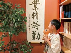 -IKEA宜家家居(南京商场)