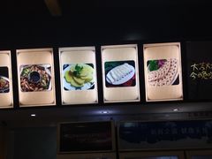 -天治宣·野椒鸡(龙头寺总店)