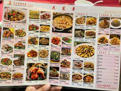 -东江海鲜酒家(艺都分店)