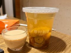-那时新疆·若羌(经纬汇店)