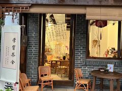 -大小河街
