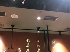 -呷哺呷哺 黄金牧场 (盛世天骄店)