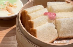 Steamed Toast from Xiangzi Company