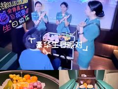 -索拉古贝(义乌北苑店)