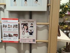 -方快-照相馆(金桥国际店)