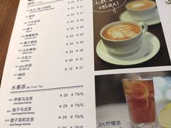 菜单-jpc集品佳宴·地标餐厅(中山店)