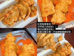-阿坤传统手工小吃(沙坪坝店)